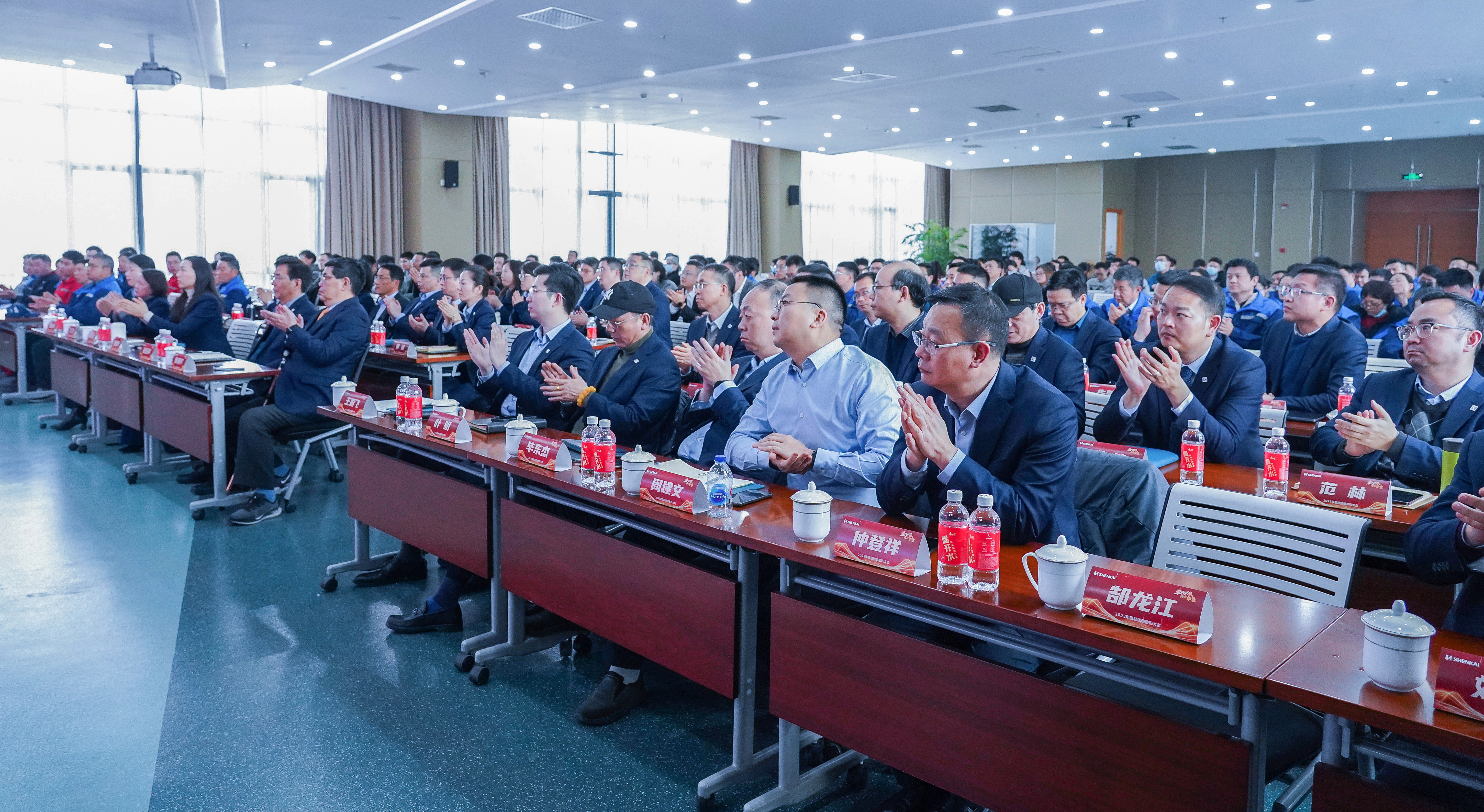 乘風(fēng)破浪，再啟華章——神開股份2023年度總結(jié)暨表彰大會隆重召開(圖4)