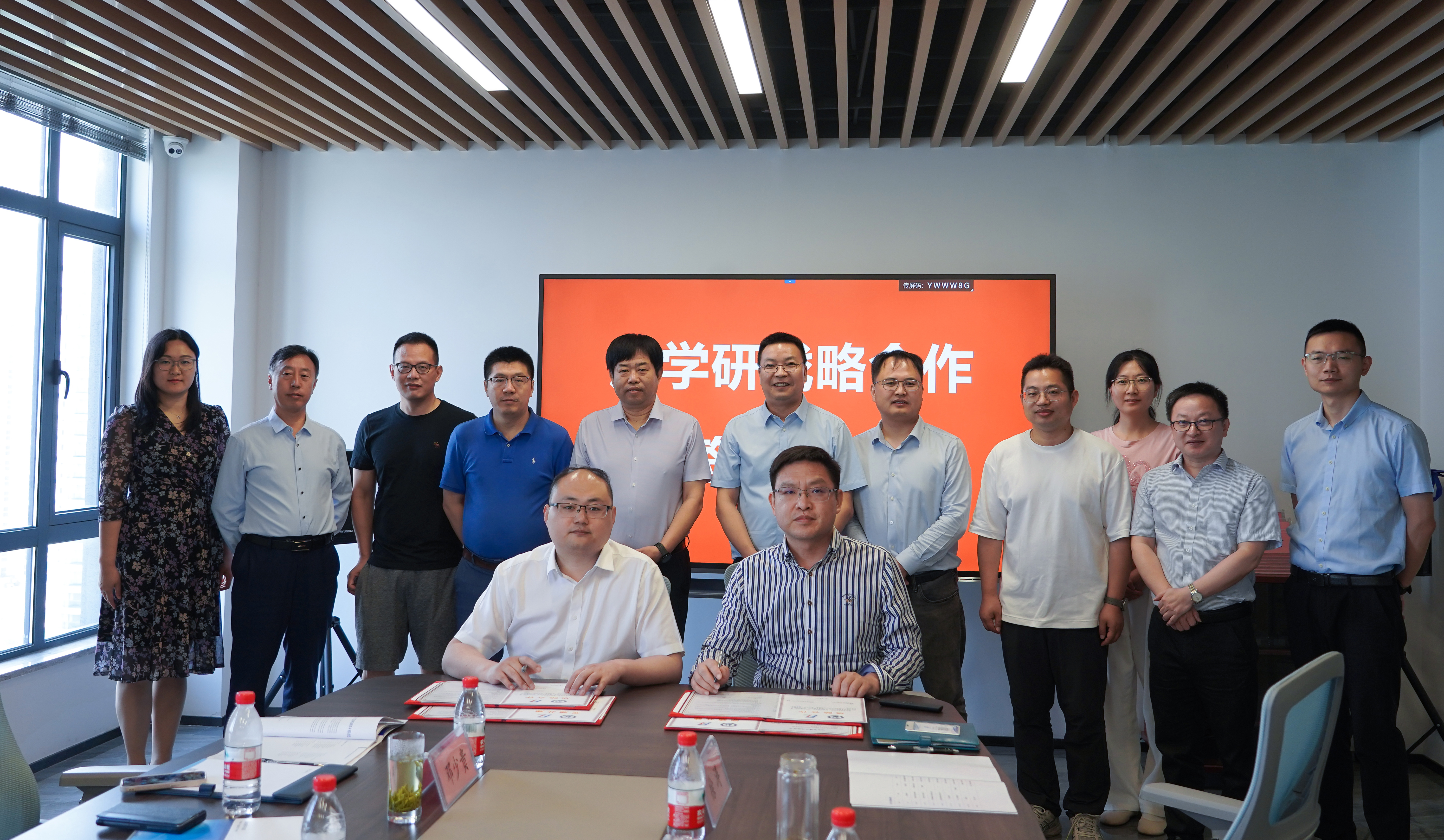 攜手共創(chuàng)，互融互助——神開豐禾與中國石油大學（華東）簽署產(chǎn)學研及校企黨建共建合作協(xié)議(圖2)