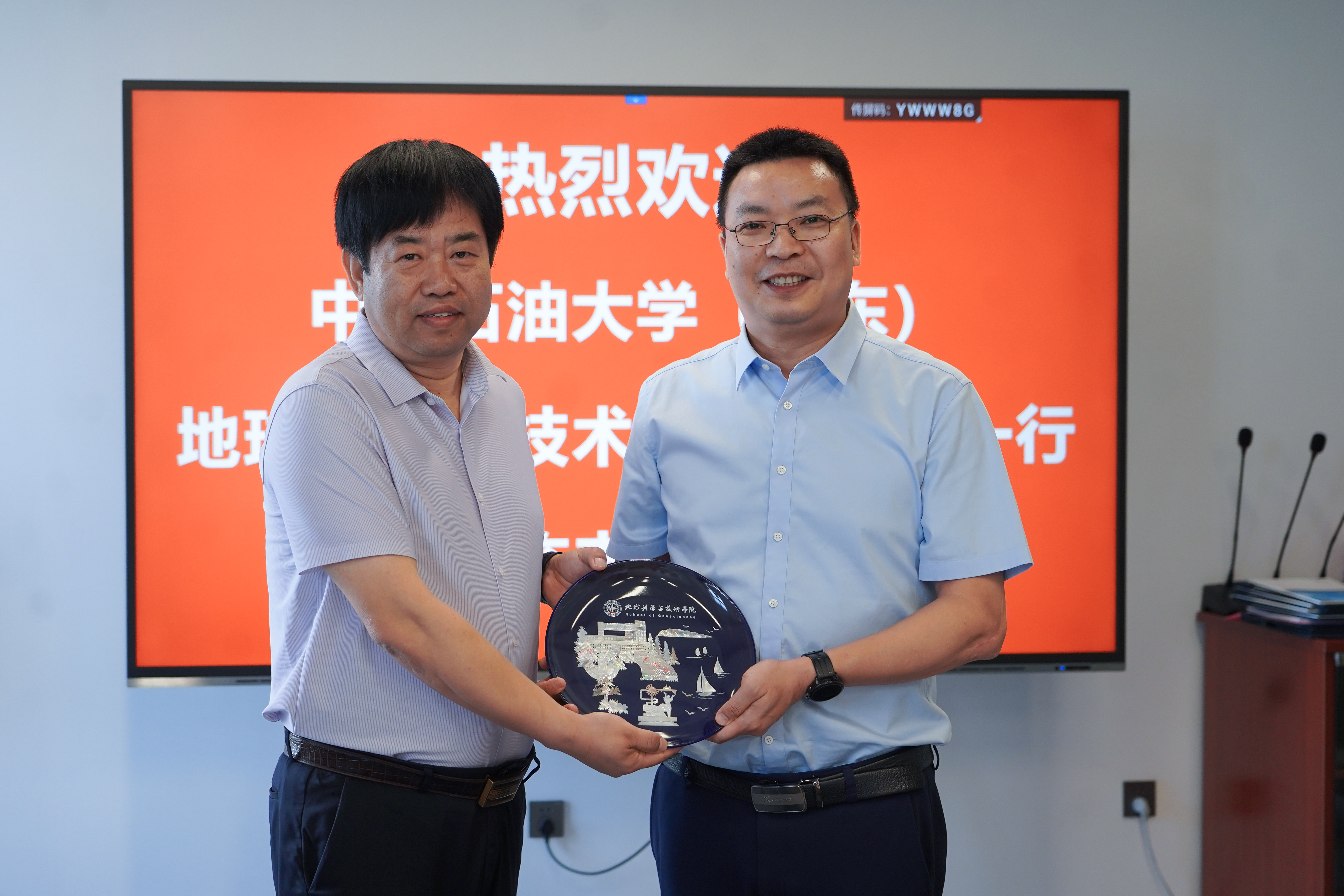 攜手共創(chuàng)，互融互助——神開豐禾與中國石油大學（華東）簽署產(chǎn)學研及校企黨建共建合作協(xié)議(圖3)