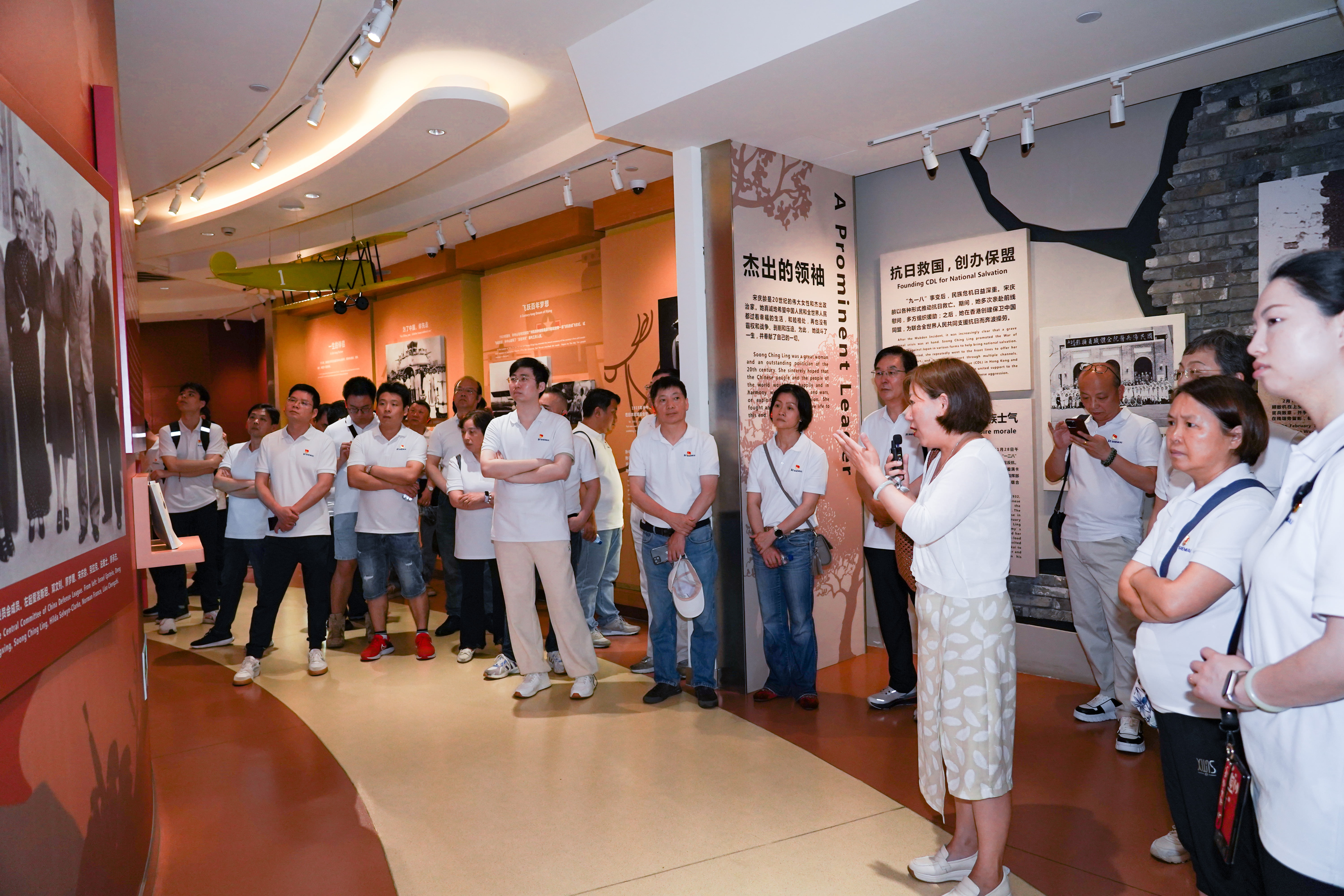 追尋先賢足跡，堅守初心使命——神開組織開展“慶七一”主題黨建活動(圖6)