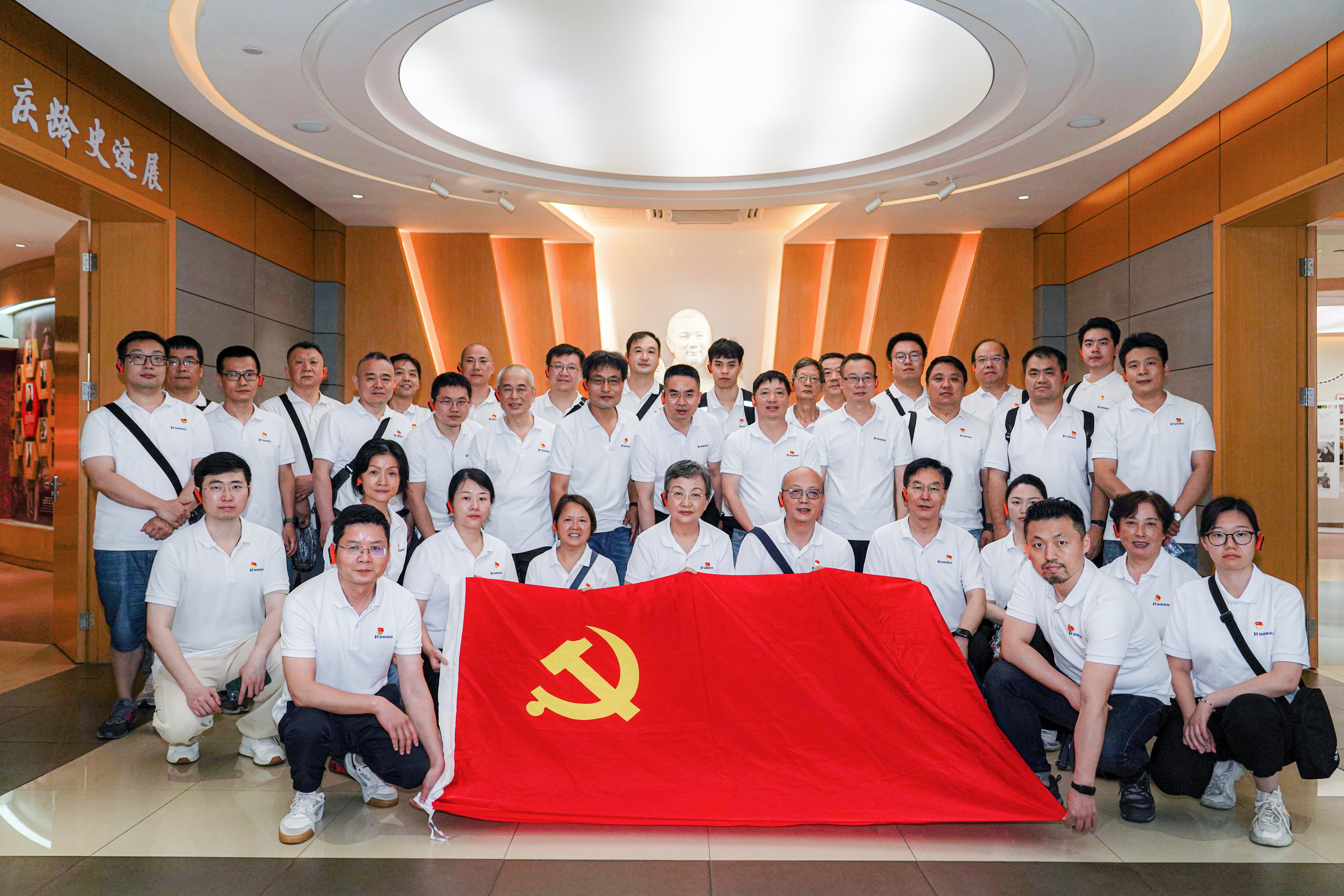 追尋先賢足跡，堅守初心使命——神開組織開展“慶七一”主題黨建活動(圖7)